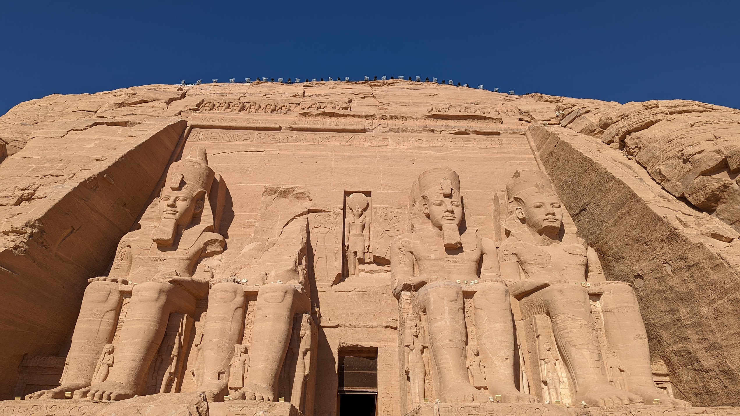 Bannière Égypte
